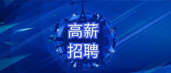 鱼鳞病
