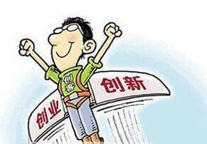 带状疱疹