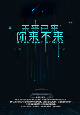 手足癣
